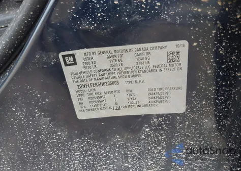 2017 Chevrolet Equinox Lt из США, поврежденный, VIN 2GNFLFEK5H6206603